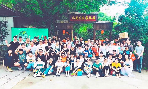沒(méi)有完美的個(gè)人， 只有完美的團(tuán)隊(duì)”—記三源色“伙伴”深圳九龍山生態(tài)園戶外拓展活動(dòng)
