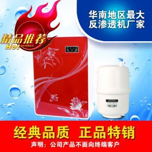 深圳千千泉凈水設備 純水機引領家用電器環保技術新潮流
